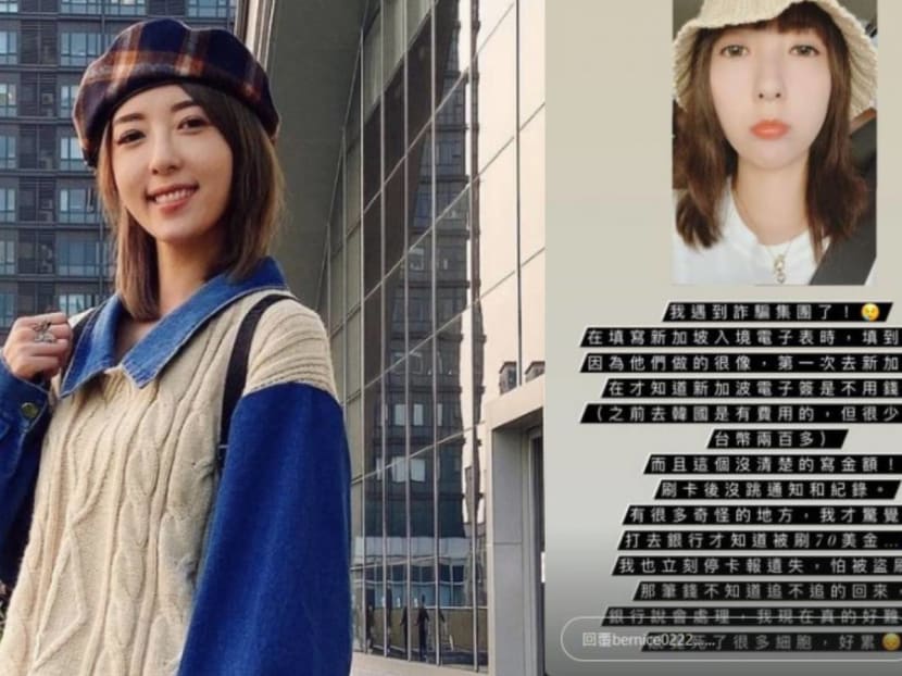 Taiwanese actress Deborah Tsai paid S$93 for a Singapore arrival card that's actually free