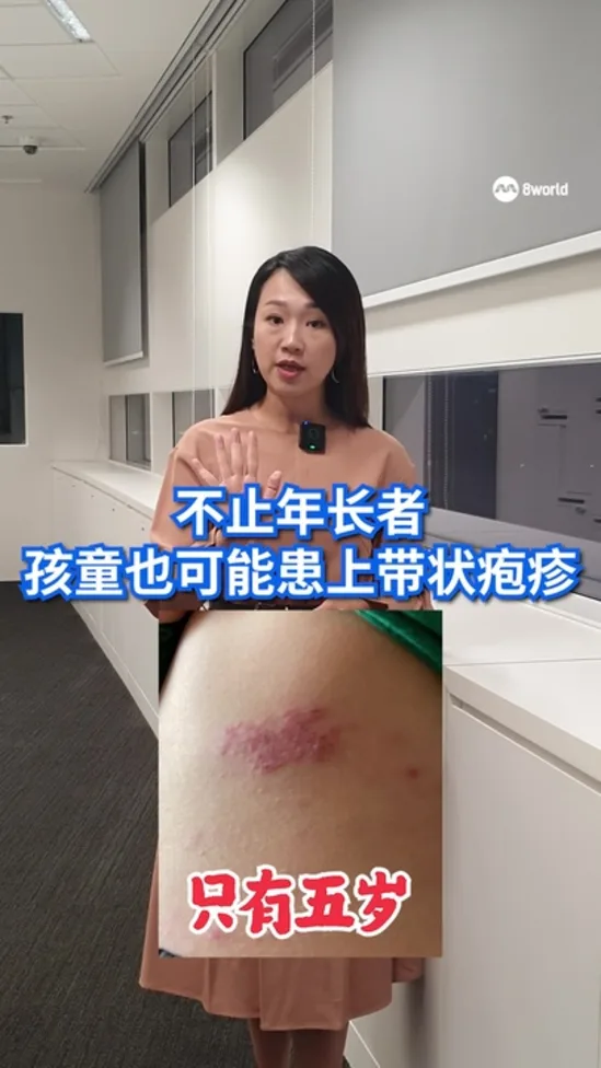 20251103_HS_TOTT_Shingles