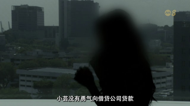 前线追踪 | 假网站真诈骗  重重伎俩引女生上钩