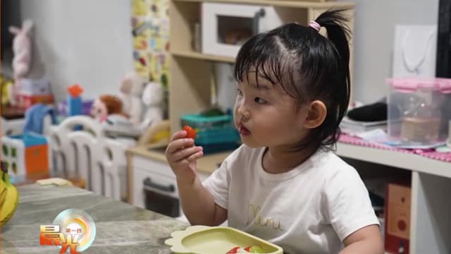 晨光|养生时膳：小孩挑食营养不均衡 专家来授招