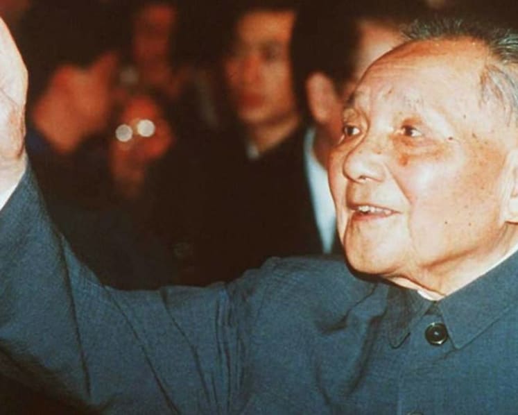 Commentary: The secret story behind disappearing Deng Xiaoping