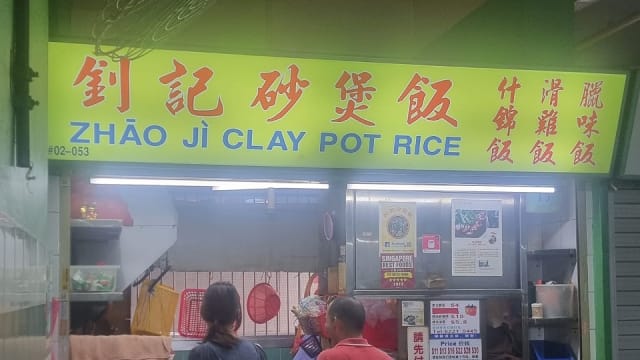 牛车水砂锅饭摊将结业 受访摊贩：人手短缺是最大危机