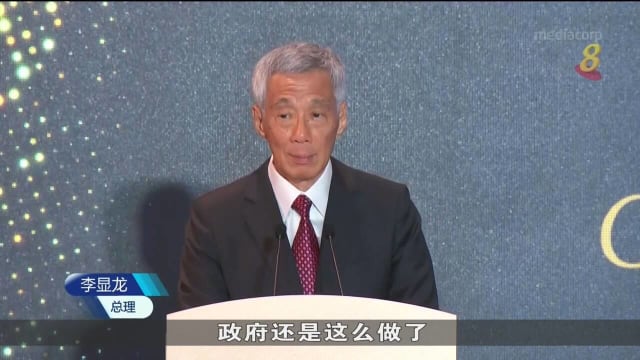 李总理：维护多元种族和谐的工作是永无休止的