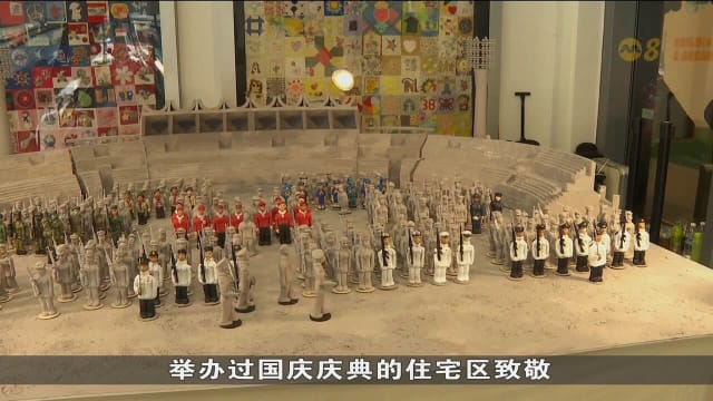 新加坡艺术周展现五大社区特色 反映出国家认同