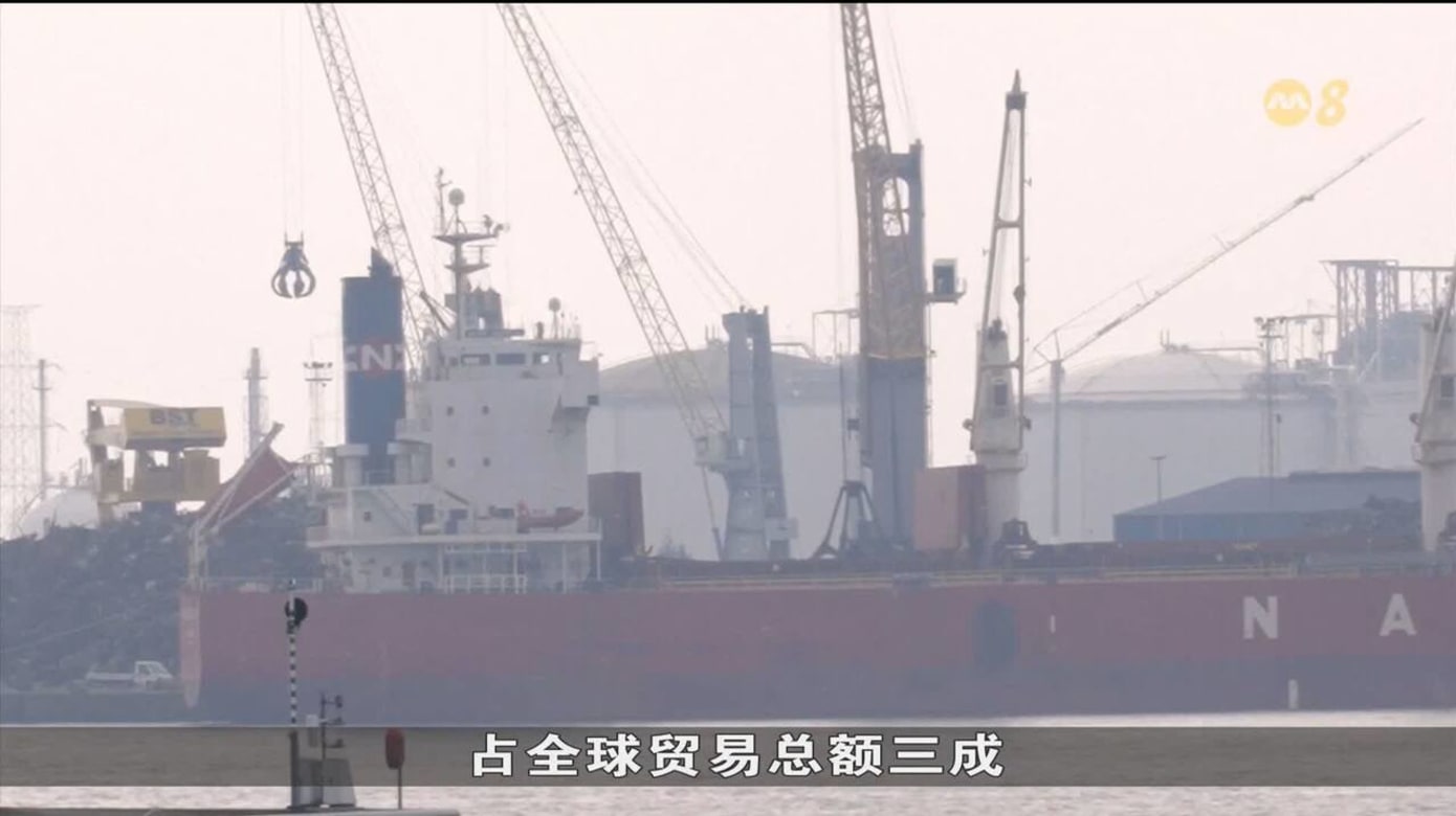 欧盟和美国贸易战升级 欧盟急拓新市场盼突围而出