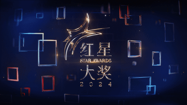 20240412_ent_tvhighlights_01.gif