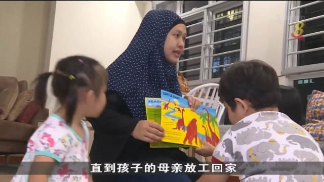 住家保姆试点计划 正式在榜鹅和勿洛启动