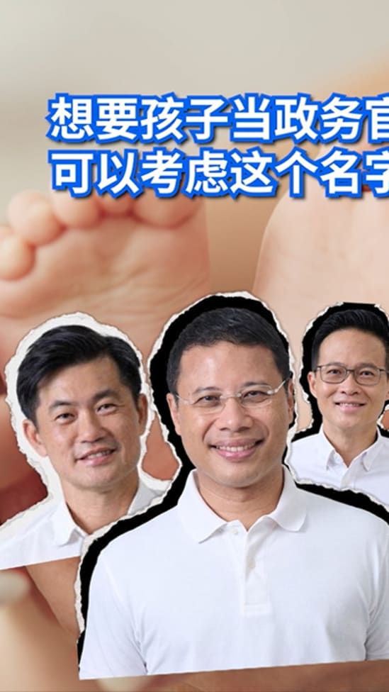 amd desmond poh 20250521