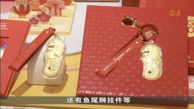 本地金店推建国60周年国庆主题金饰品 销量比去年高出一倍