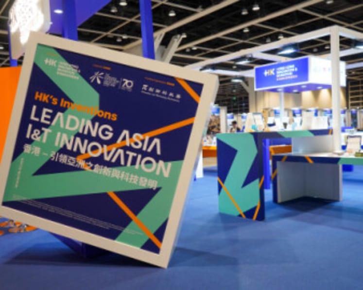 Over 60 Local Innovations Showcase at Hong Kong Innovation & Inventions Exhibition to Explore Business Opportunities