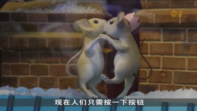 迎战网购热潮 伦敦商店用圣诞橱窗唤回顾客