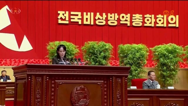 金与正：日本首相岸田文雄表达同金正恩会面的意愿