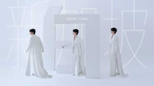 中国歌手张远2025年2月狮城开唱