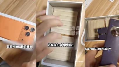 Man Wins iPhone 17 Pro Max At Company Dinner, Unboxes It To Find Ceramic Tiles Instead Of The Phone
