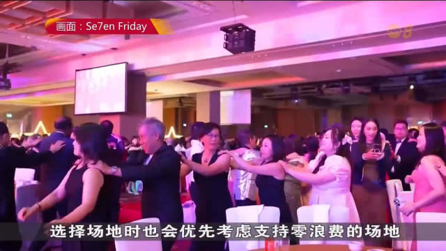 不少企业疫后重办慰劳宴 需求同比增逾三成