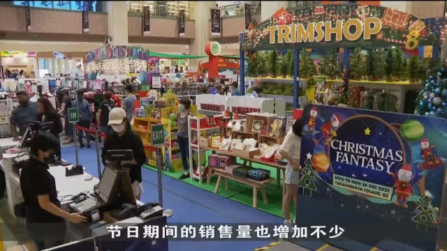 佳节消费增加 业者预计购物热潮将持续到农历新年