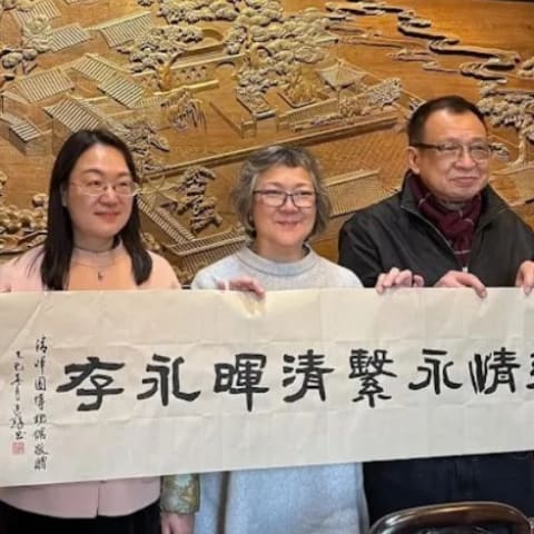 揭秘许绍雄太太的神秘身份,竟是名门望族后人!