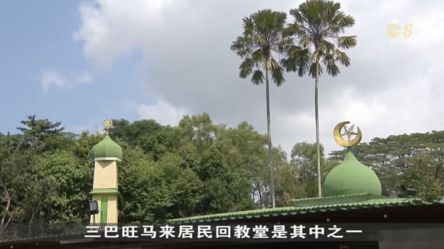本地宰牲仪式三年来首次恢复举行 但进口活牲畜同疫前相比跌逾六成