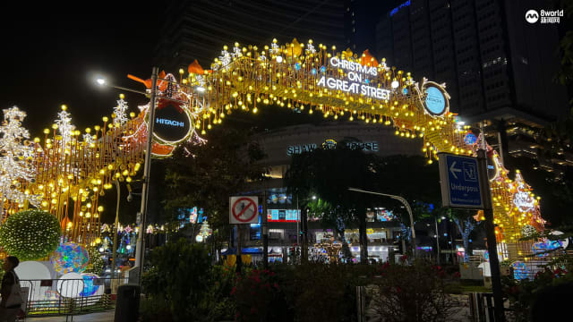 【直播】乌节圣诞大街欢明天登场 圣诞灯饰亮点抢先看