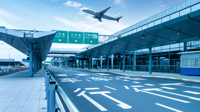 美国考虑放松对公民前往中国发布的旅游警示
