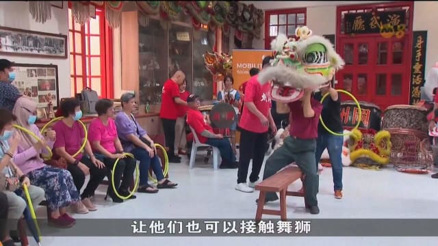 创意活动吸引新一代年长者拥抱活跃乐龄