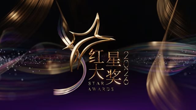 节目表（4月13日至4月19日）