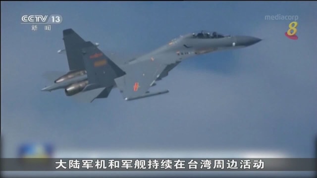 中国：台海中线以东 将常态化进行军训
