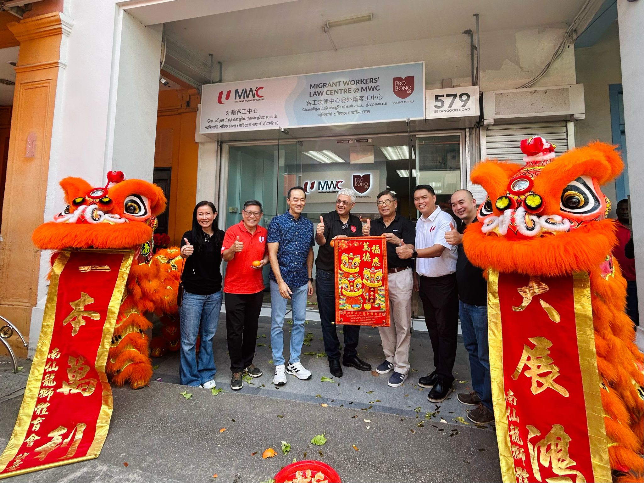 本地首个专为客工提供无偿法律援助服务的中心正式启用- 8world