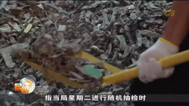 泰警曼谷港口缴获238吨非法进口电子垃圾