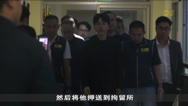 18名涉及泰国iCon集团庞氏诈骗被捕 包括集团总裁