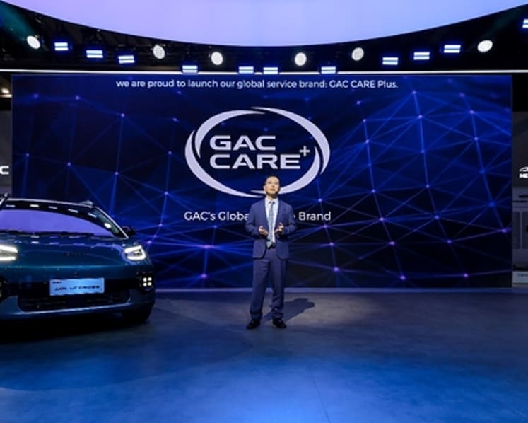 Paris Motor Show 2026, GAC Launches Global Service Brand GAC CARE+ in Europe, Delivering Around-the-Clock Care