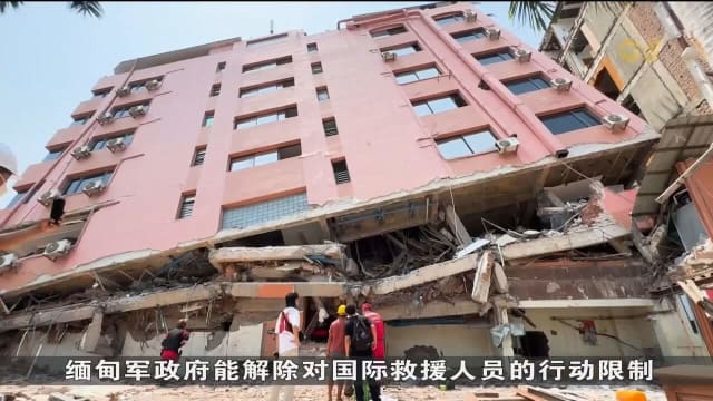 新加坡救援组织进入缅甸灾区 为灾民提供安全的饮用水