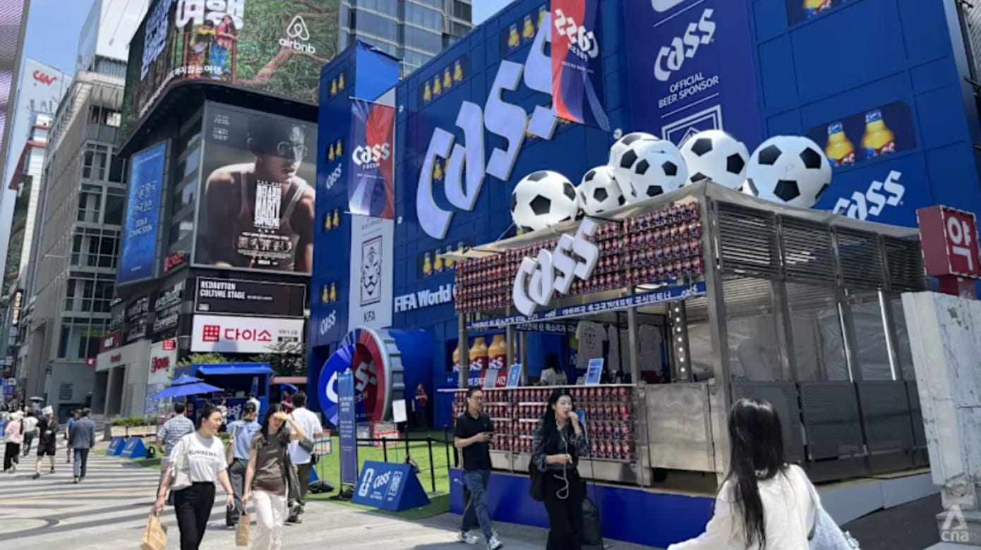 韩国世界杯开门红掀热潮 球迷消费与观赛活动升温
