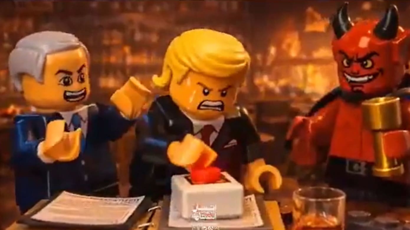 伊朗发布乐高动画片 嘲讽特朗普