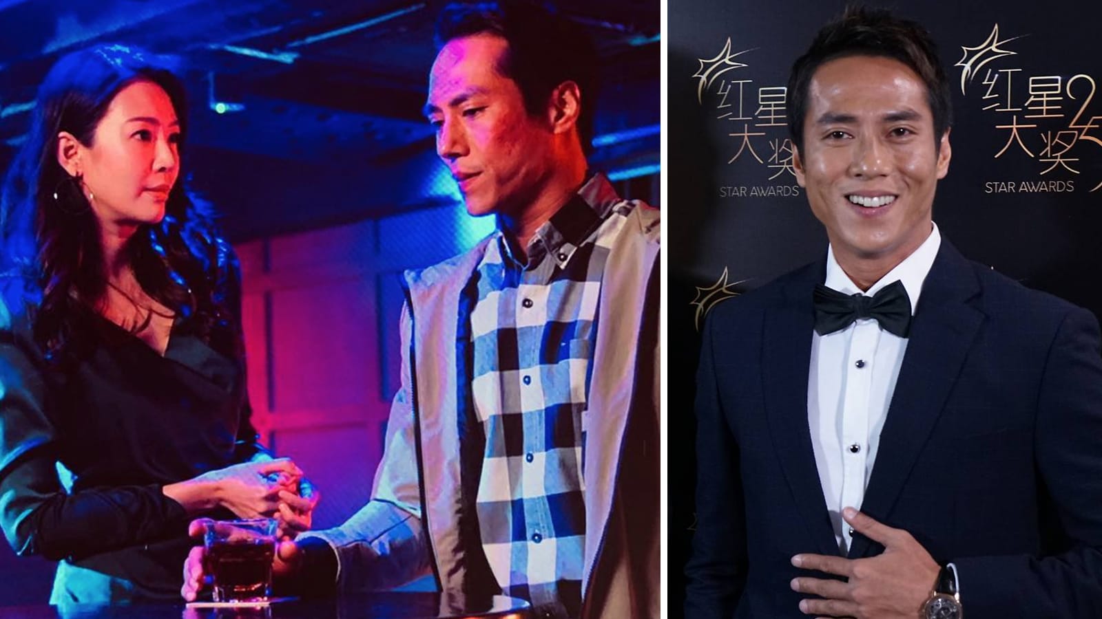 Kaiser Chuang was “worried” about filming bedroom scene with Jesseca ...