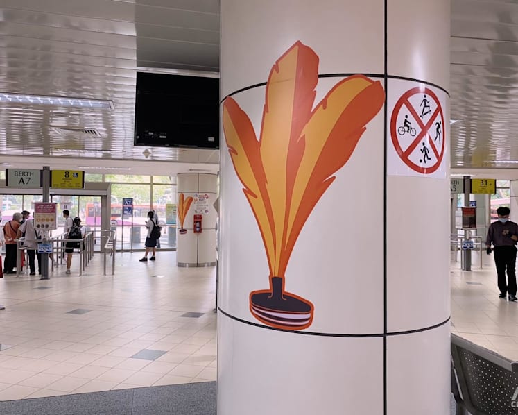 Lost at a bus interchange or MRT station? A touch of nostalgia may help people with dementia find their way