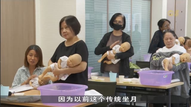 非营利组织推出月嫂培训课程 每年约有160名学员参与
