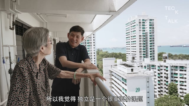 【明德说】第三集：好心做坏事？