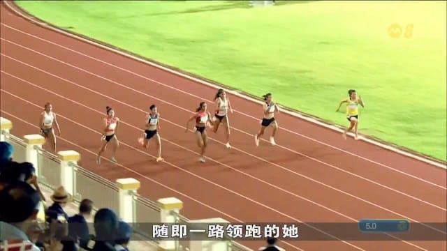 我国女飞人珊蒂跑出11.36秒 夺女子百米金牌