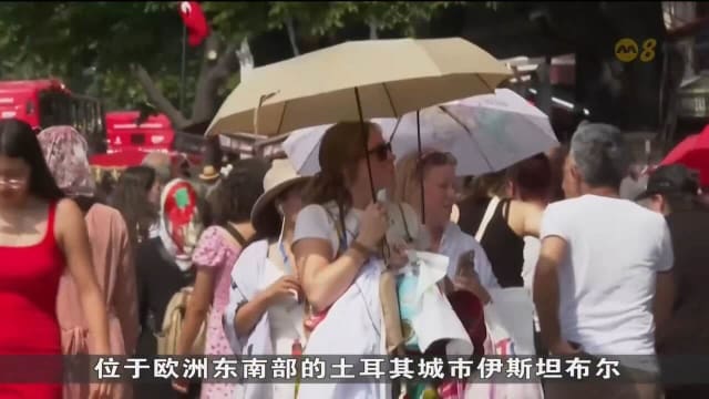 南欧和巴尔干半岛多地遭热浪袭击