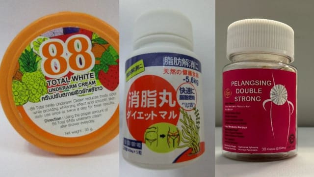 三款产品含违禁或强效药成分 两人使用后入院