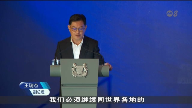 王瑞杰：创新将成未来几年经济增长关键驱动力