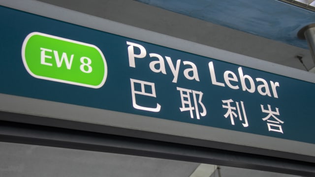 涉在巴耶利峇空地滋事打架 五女佣将被控