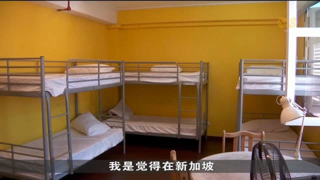 高昂租金和运营成本 本地部分背包旅社入住价被推高