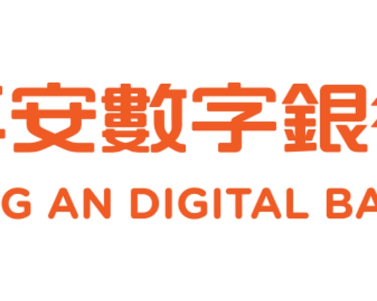 Ping An Digital Bank Embarks on a New Journey 