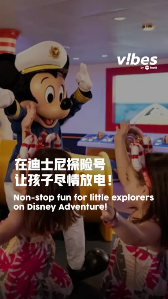 20260308_ls_kidsclub_vod