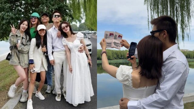 吴谨言甜嫁洪尧　好友见证、老板于正发文祝福！