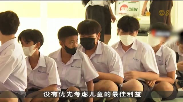 实施近50年 泰国废除学生发型管制规定