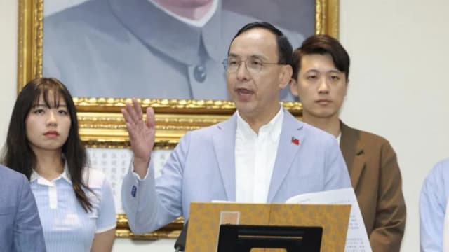 台湾国民党大罢免全数失败 党主席朱立伦宣布交棒