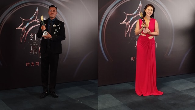 【红星30】陈汉玮戴上妈妈耳环，许美珍终于不再陪跑